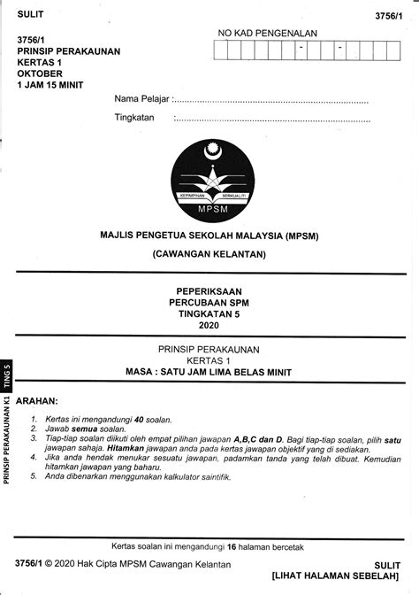 Jawapan Trial Spm Kelantan 2020 Image
